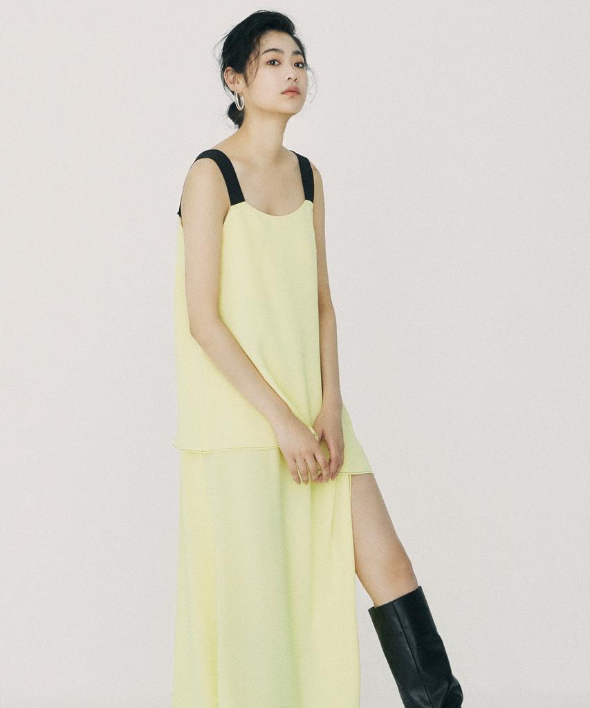 Onneu Unbal Twofold Maxi Dress Light Yellow