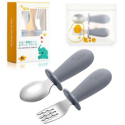 Qkie Lepel Vork Set Babyvoeding Lepel Baby Lepel Vork met Opbergzak voor 8 Maanden en Ouder Zelf Eten (Grijs)