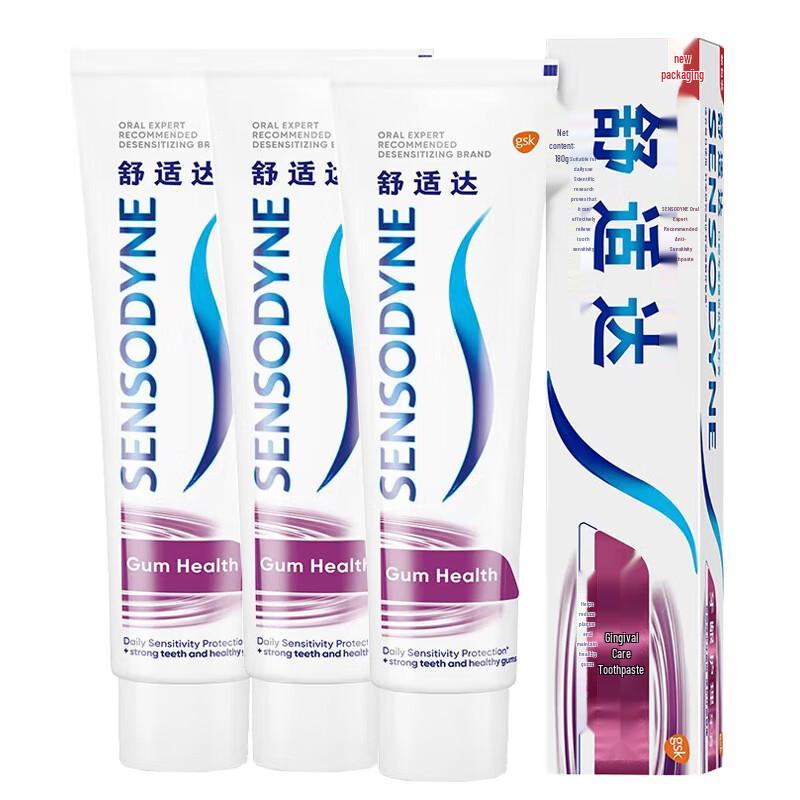 Sensodyne Gum Care & Sensitivity Relief Toothpaste