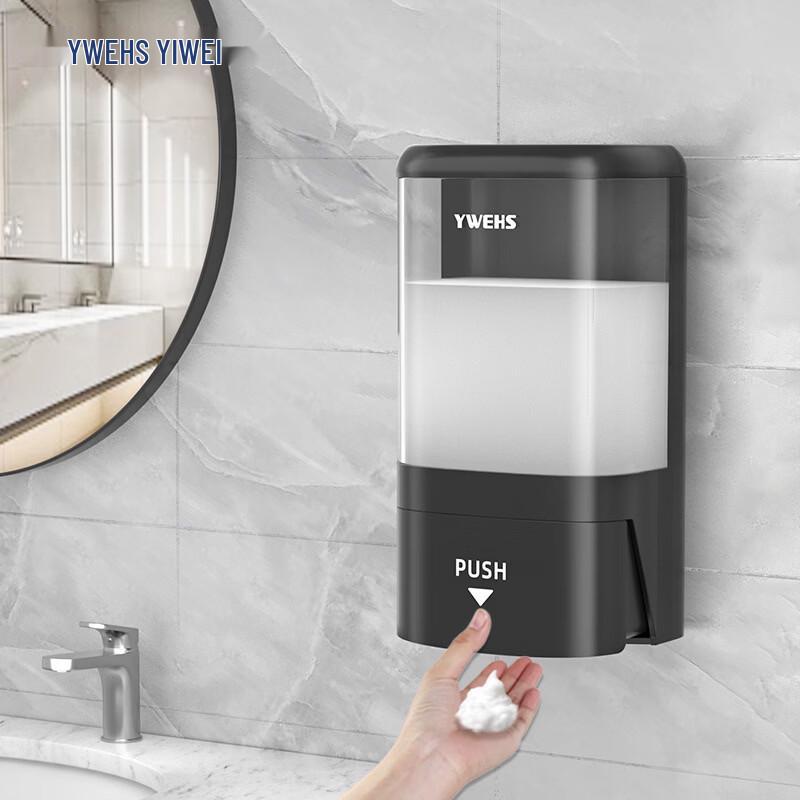 YWEHS Wall-Mounted Hand Soap Dispenser