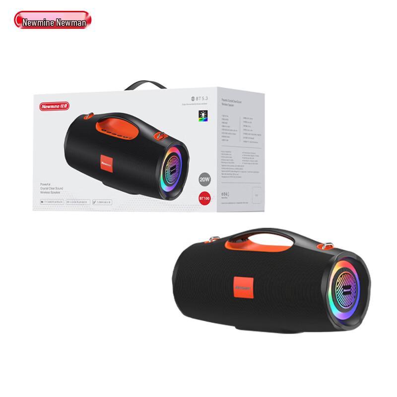 Newmine BT100 Portable Wireless Bluetooth Speaker CN plug (adapter included)