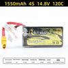 Gens Ace Rline Gold Brick 3.0 120C FPV Lipo Battery