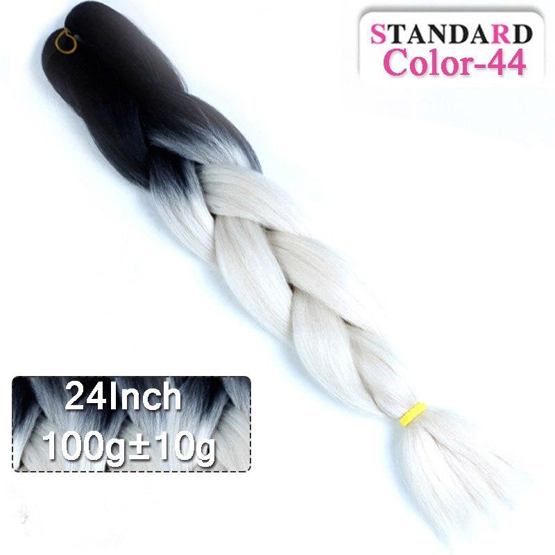 LUPU 60CM Synthetic Hair Extension Big Braid Braid Long Gradient Pink pPurple Blonde Party Wig Hair Extension Braid