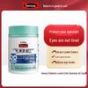 Swisse Kids Lutein Ester Eye Health Gummies