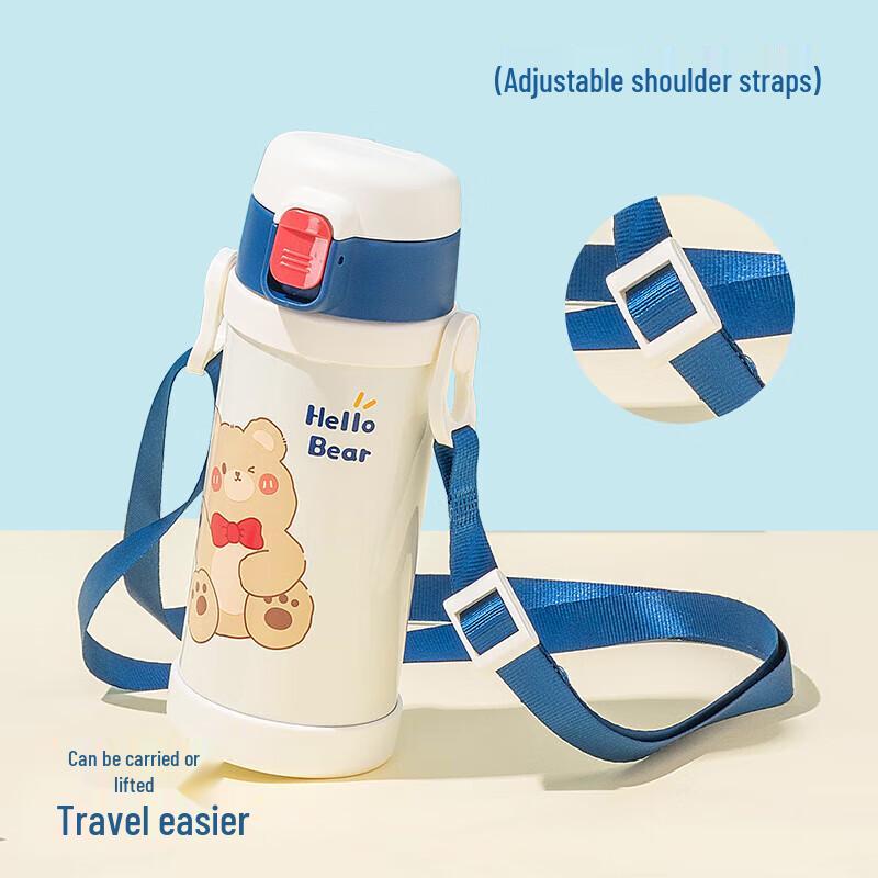 

Dile Bear Children s Insulated Water Bottle