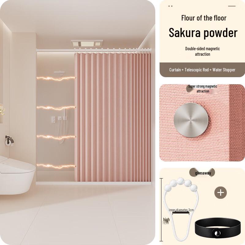 

Yipan Solid Color Polyester Shower Curtain Set