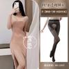 Sexy underwear mesh split suspender skirt Sexy sexy women's pure desire perspective slim dress