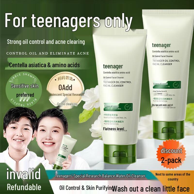 BEAUTY NOTES Amino Acid Teen Oil Control & Acne Facial Cleanser