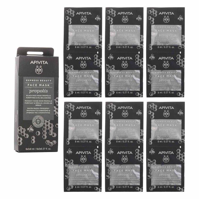 APIVITA Express Beauty Face Mask with Propolis (Purifying - For Oily Skin)