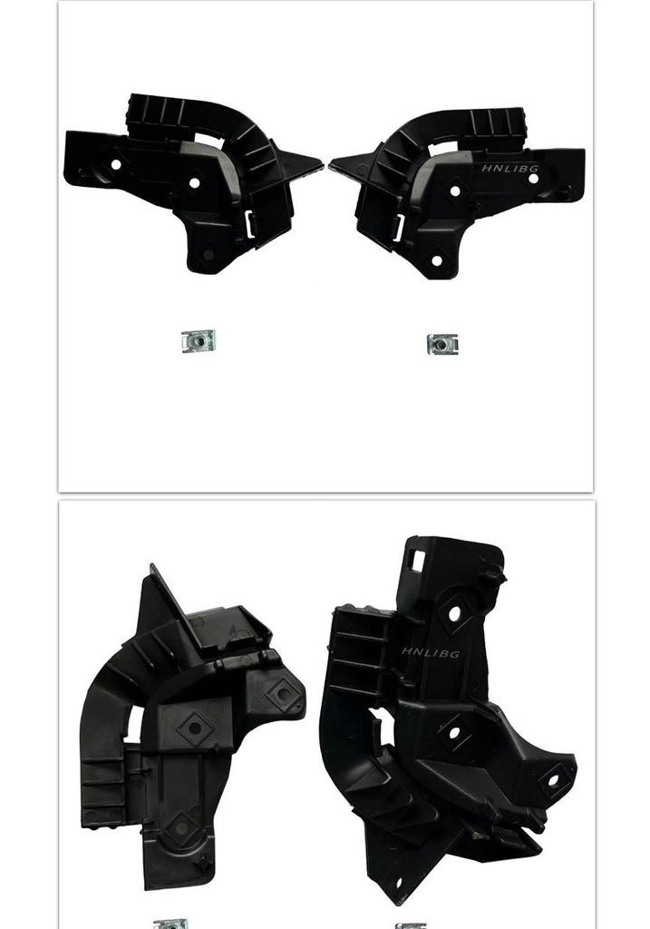 Land Rover Range Rover Executive 2010-2012 Frontstoßstangenhalterung LR011577/LR011467