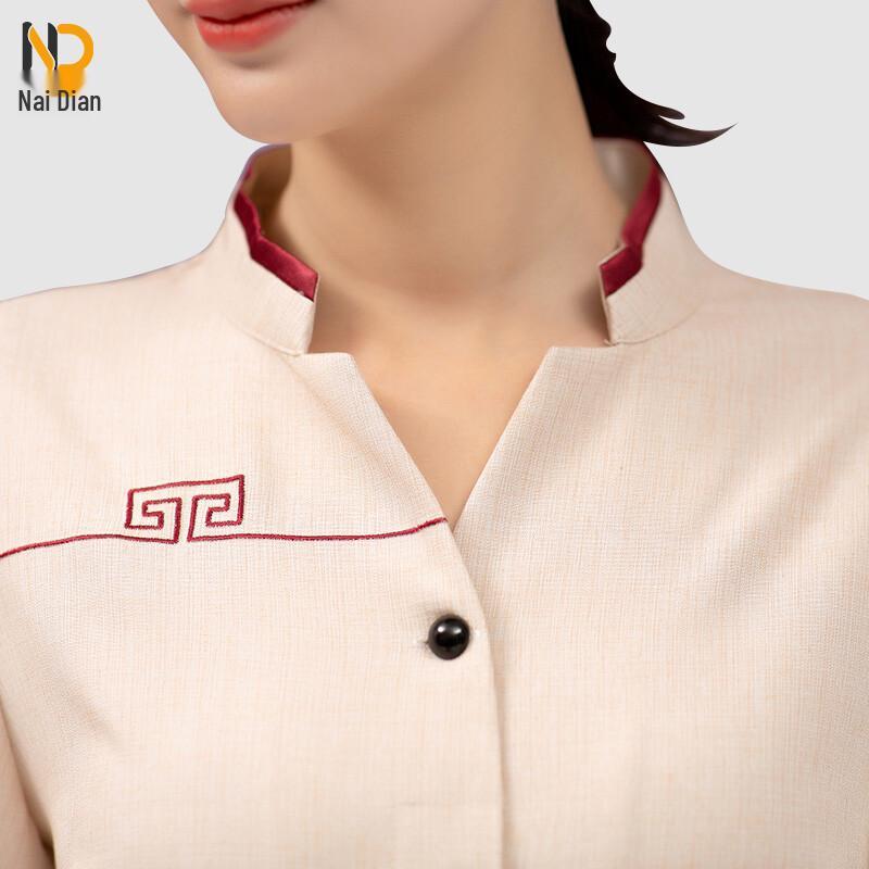 Nai Dian Summer Short Sleeve Cleaning & Service Uniform Top
