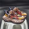 Shoes Men's Shoes Spring and Autumn New Sports Platform Dad Casual Shoes Casual Shoes
