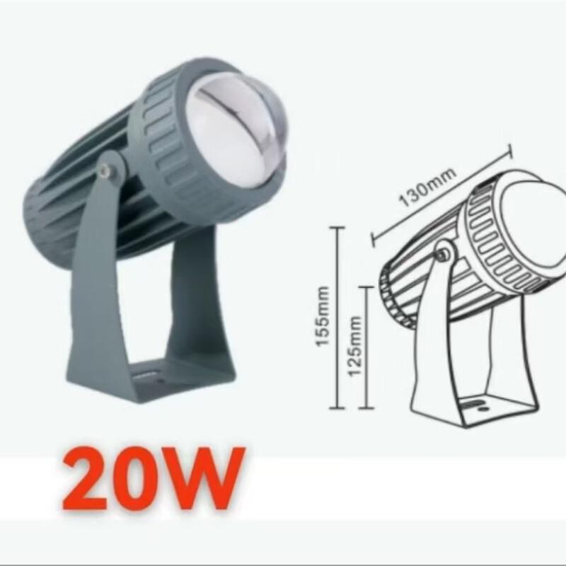 Meng Pao Outdoor Waterproof Single Beam LED Spotlight