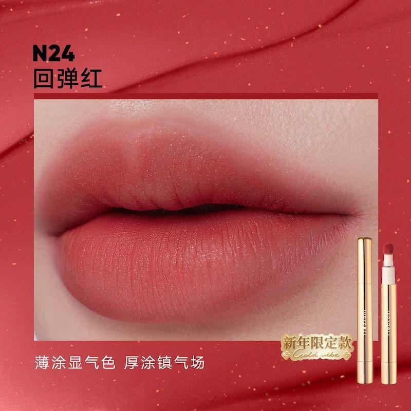 Judydoll Velvet Lip Glaze Matte Lipstick - Silky Hydrating Waterproof Long-Lasting Plump Lip Clay Cosmetics for Smooth Lip Powde