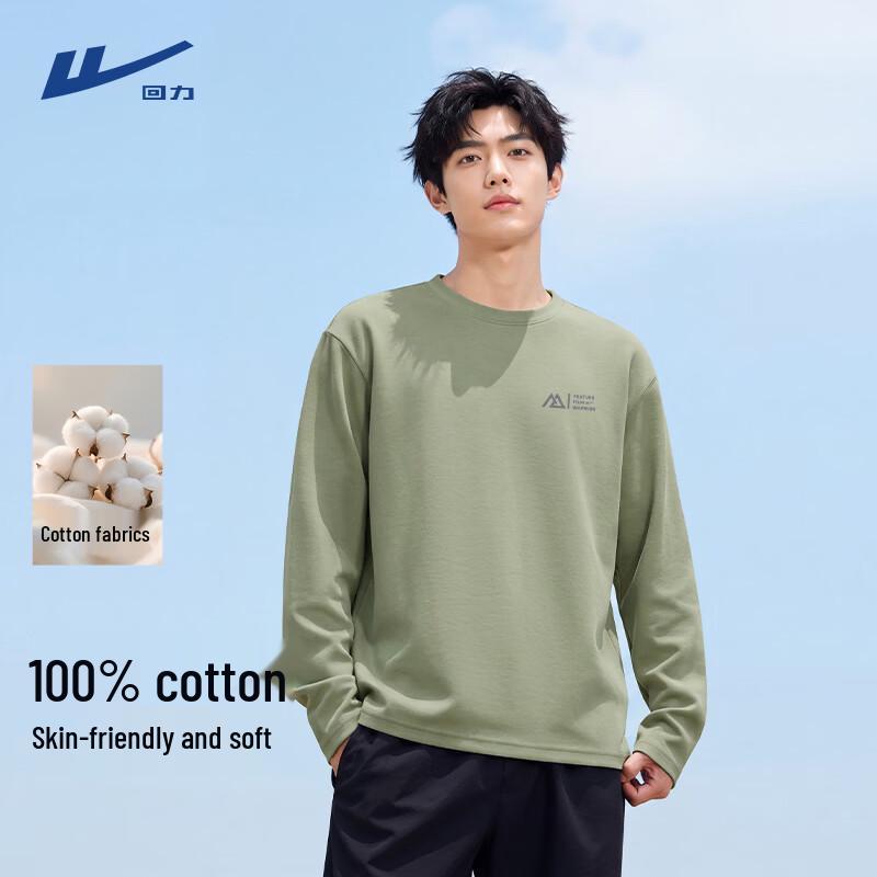 Warrior Men's Long Sleeve Pure Cotton Casual T-Shirt