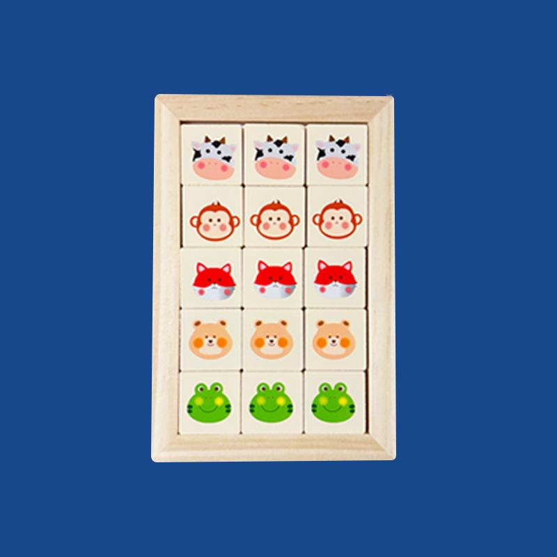 Cross-Border Kids Logic Puzzle: Huarong Road Brain Teaser for Early Education