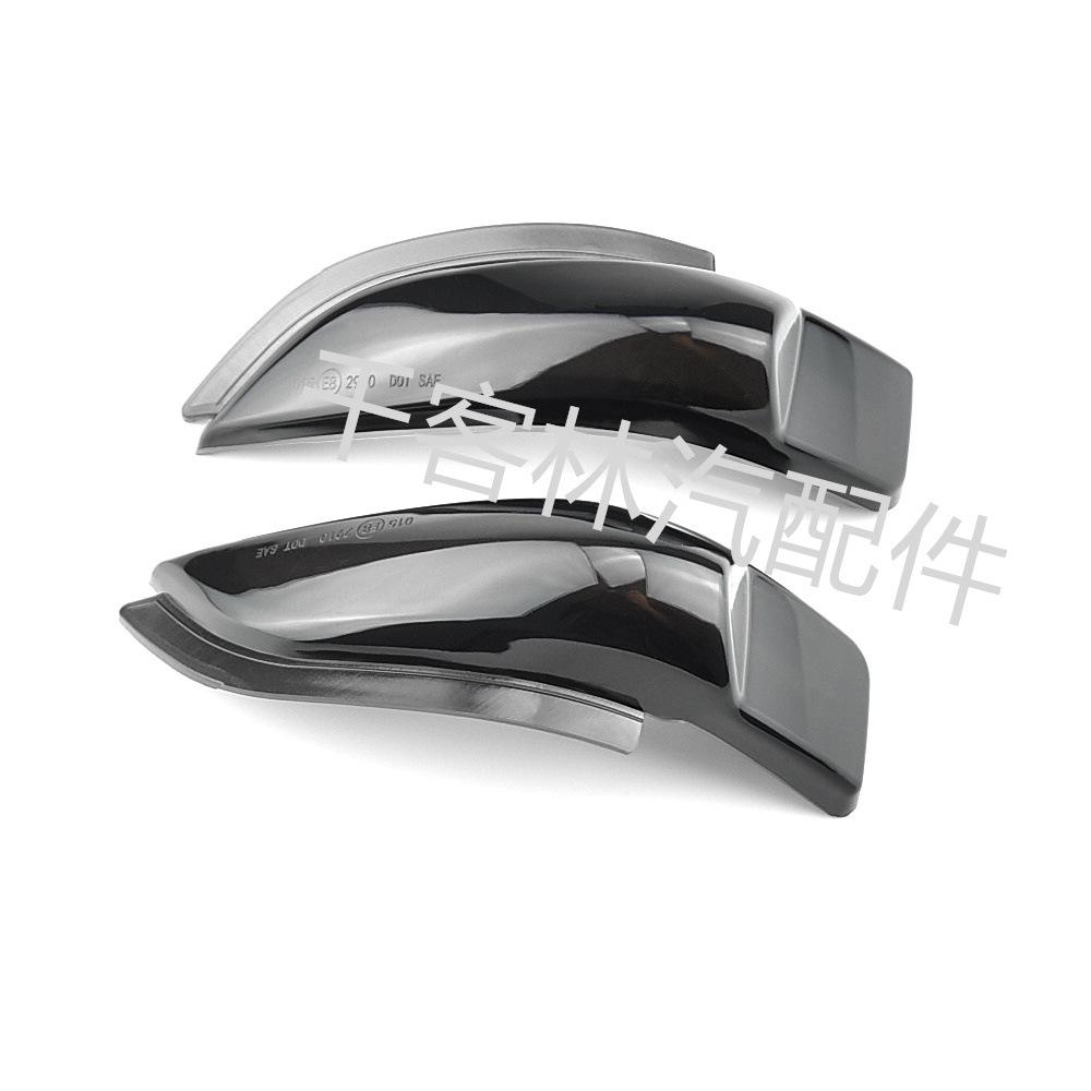 

Toyota Corolla 2014-2018 Camry XV50 Зеркало заднего вида Модернизация с последовательным указателем поворота