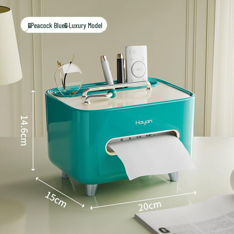 Light Luxury Multifunctional Tissue Box Organizer