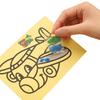 Creative Yellow Cartoon DIY Sand Painting Toy - Medium Size Educational Gift for Kindergarten & Birthday Prizes