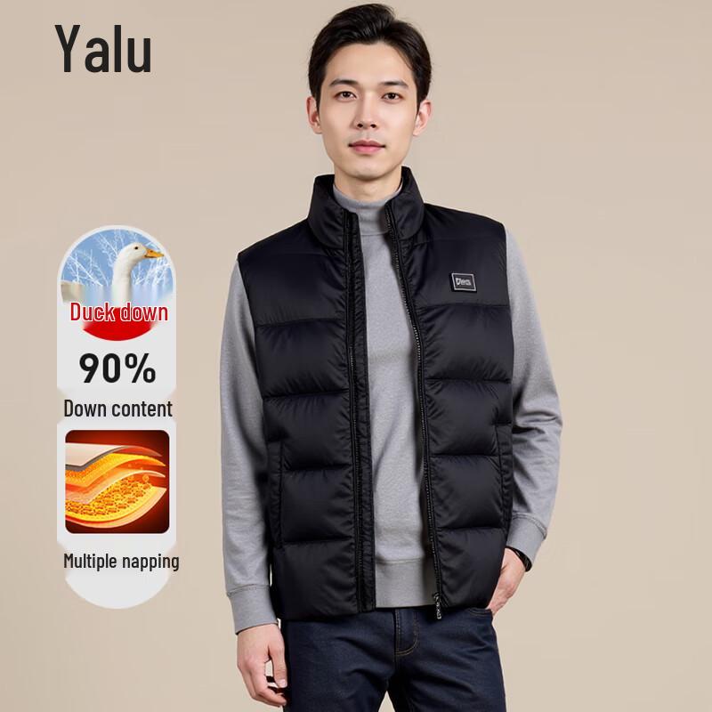 Yalu Unisex Uni Stehkragen Kurze Daunenweste