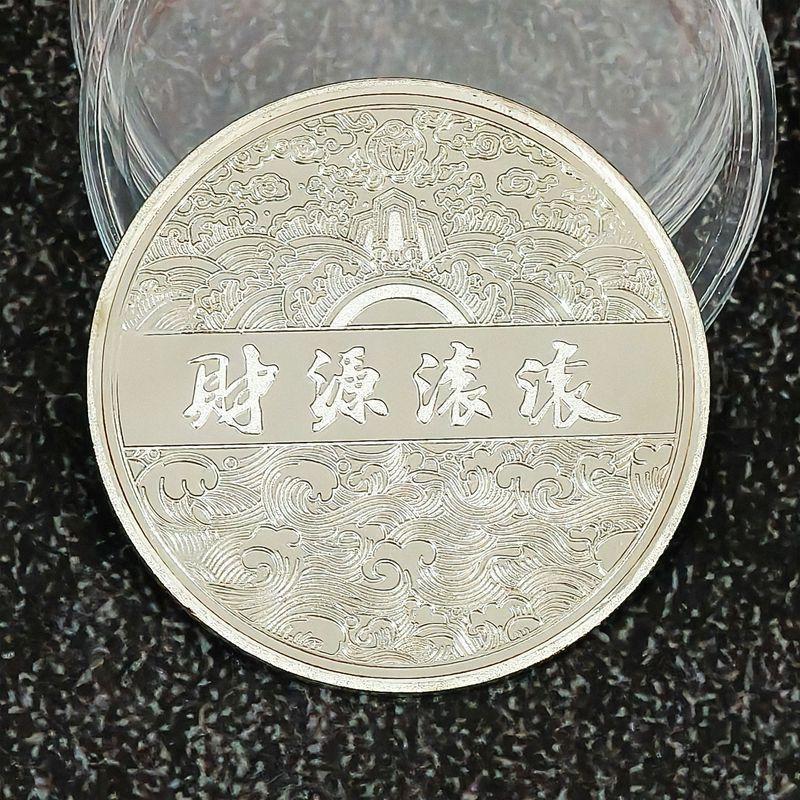 Vergoldete Chinesische Tierkreisziege Gedenkmünze Traditionelles Handwerk Sammlerstück für Reise Souvenir Geschenk Wanddeko