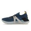 Under Armour Men's Project Rock 4 Deep Sea Blue Training Shoes 3025860-401