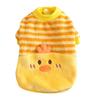 huaqianguhh Cute Duck Dog Shirt, Striped Plush Pet Clothes, Snap Button Closure, Warm Autumn Winter Outfit for Small Medium Dogs