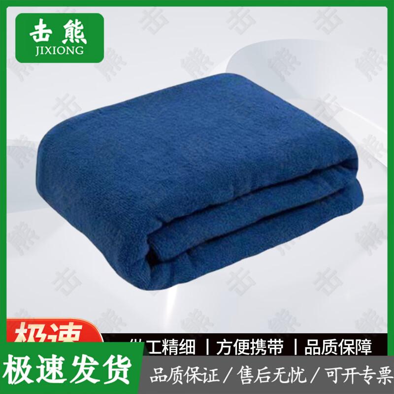 Jixiong Military Training Towels and Lightweight Blankets