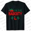 Friends Group Party T-shirts Graphic Shirts Casual Short Sleeve Matching Work Family T-shirts Matching Family Christmas T-shirt