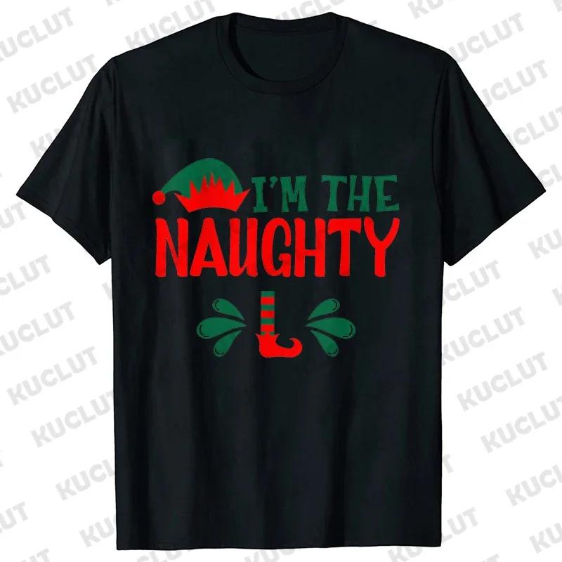 Friends Group Party T-shirts Graphic Shirts Casual Short Sleeve Matching Work Family T-shirts Matching Family Christmas T-shirt
