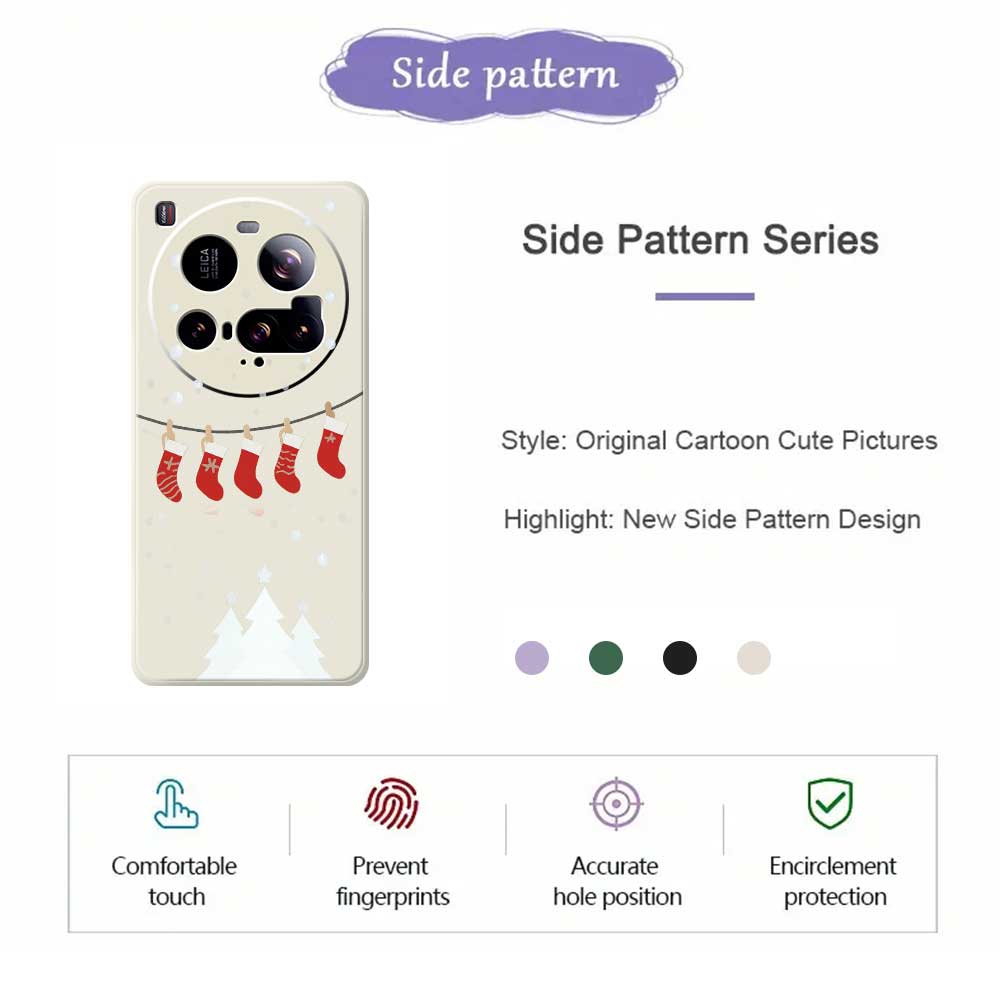 For Xiaomi 15 Ultra Case Christmas Stockings Pattern Printing Straight Edge TPU Phone Back Cover