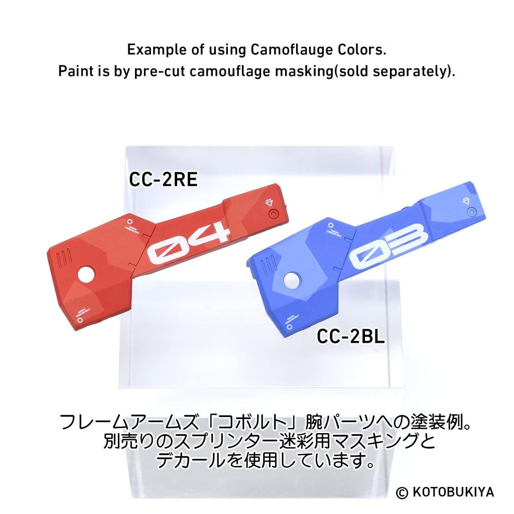 HiQ Parts Camouflage Colors X 2 of Each Model Blue, 4-Pack (15ml Color) Paint, CC-2BL (Limited Distribution)