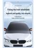 Thickened Winter Snowproof Car Windshield Shield
