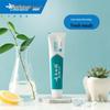 Yunnan Baiyao Jin Kou Jian Refreshing Ice Mint Toothpaste
