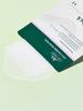 VT CICA Calming Mask Pack - 4 Sheets