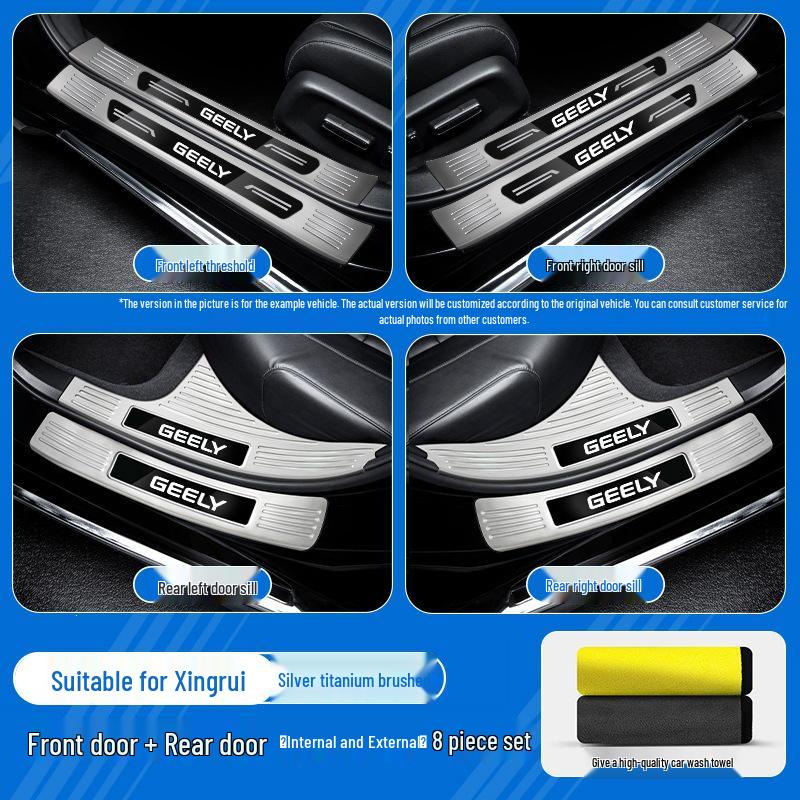 Stainless Steel Welcome Pedal Protection Threshold Strip for Geely Xingrui L Models