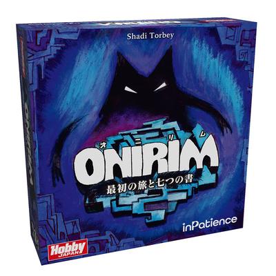 Board Game Onirim The First Journey and the Seven Books Japanese Version