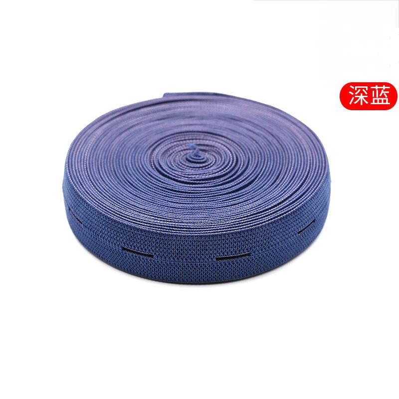 

Регулируемая эластичная лента с петлями для пуговиц Детская Детская для беременных Брюки Пояс Цветная эластичная лента Плоская резинка Широкие аксессуары Dark blue [5m] * 18mm