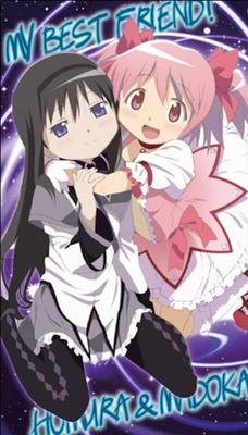 Puella Magi Madoka Magica Homura Madoka Big Towel &