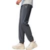 Quick-Dry Breathable Sun Protection Tapered Casual Pants