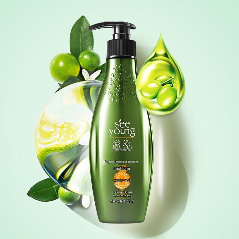 seeyoung Sapindus Moisturizing Nourishing Shampoo
