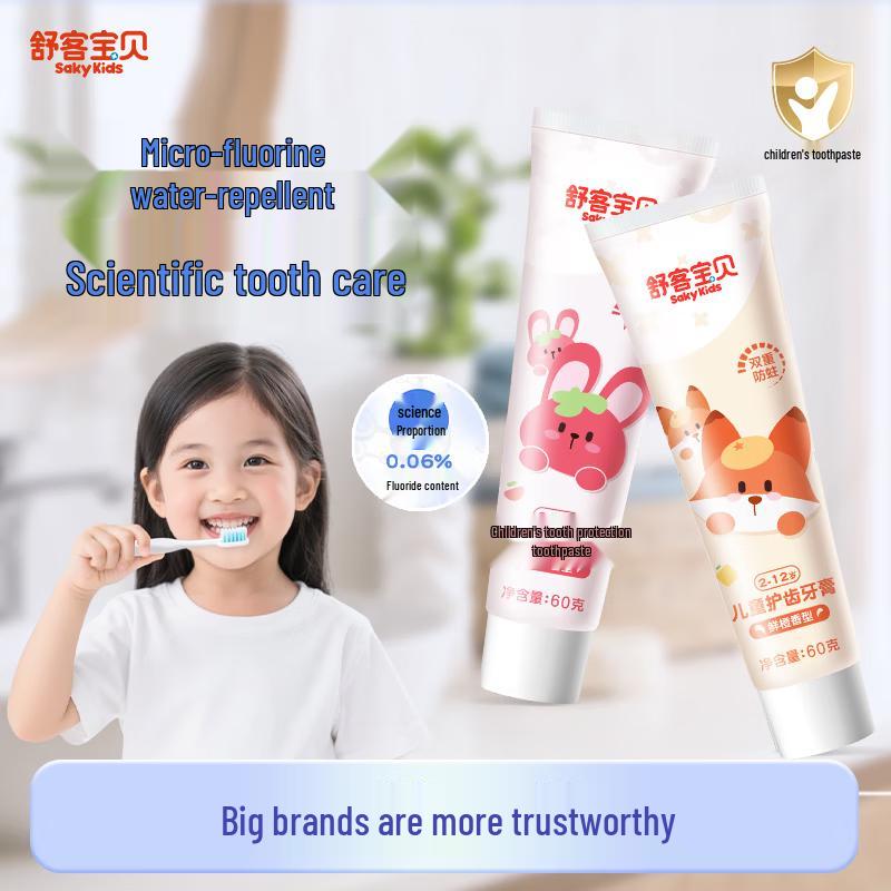 

Saky Kids Toothpaste & Toothbrush Sets
