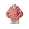 Nike Running Fitness Training Hooded Zip Long Sleeve Jacket Women Jacket Pink FN2420-634