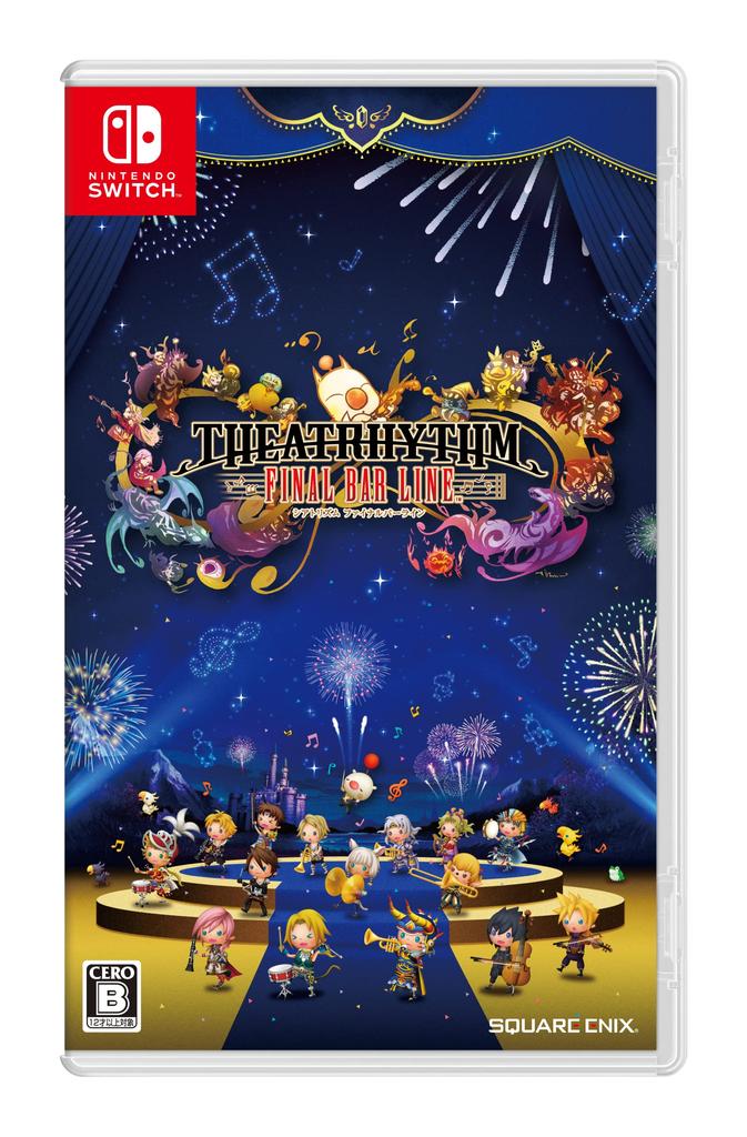 Theatrhythm Final Line Ver. -Switch
