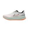 Li-Ning Chao Ying Men's Running Shoes
