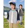 Trendy Boys' Baseball Jacket 2026 Spring and Autumn New Casual Cardigan Children's Clothing Baby Top