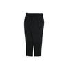 Nike Knitted Sweatpants Men's Black BV6877-010