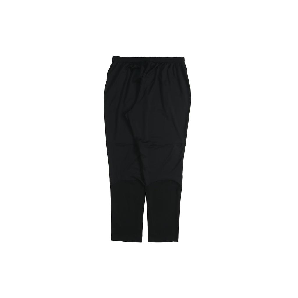 Nike Knitted Sweatpants Men's Black BV6877-010