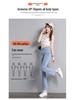 Cropped High-Waisted Slimming Black Micro-Flare Jeans for Petite Women