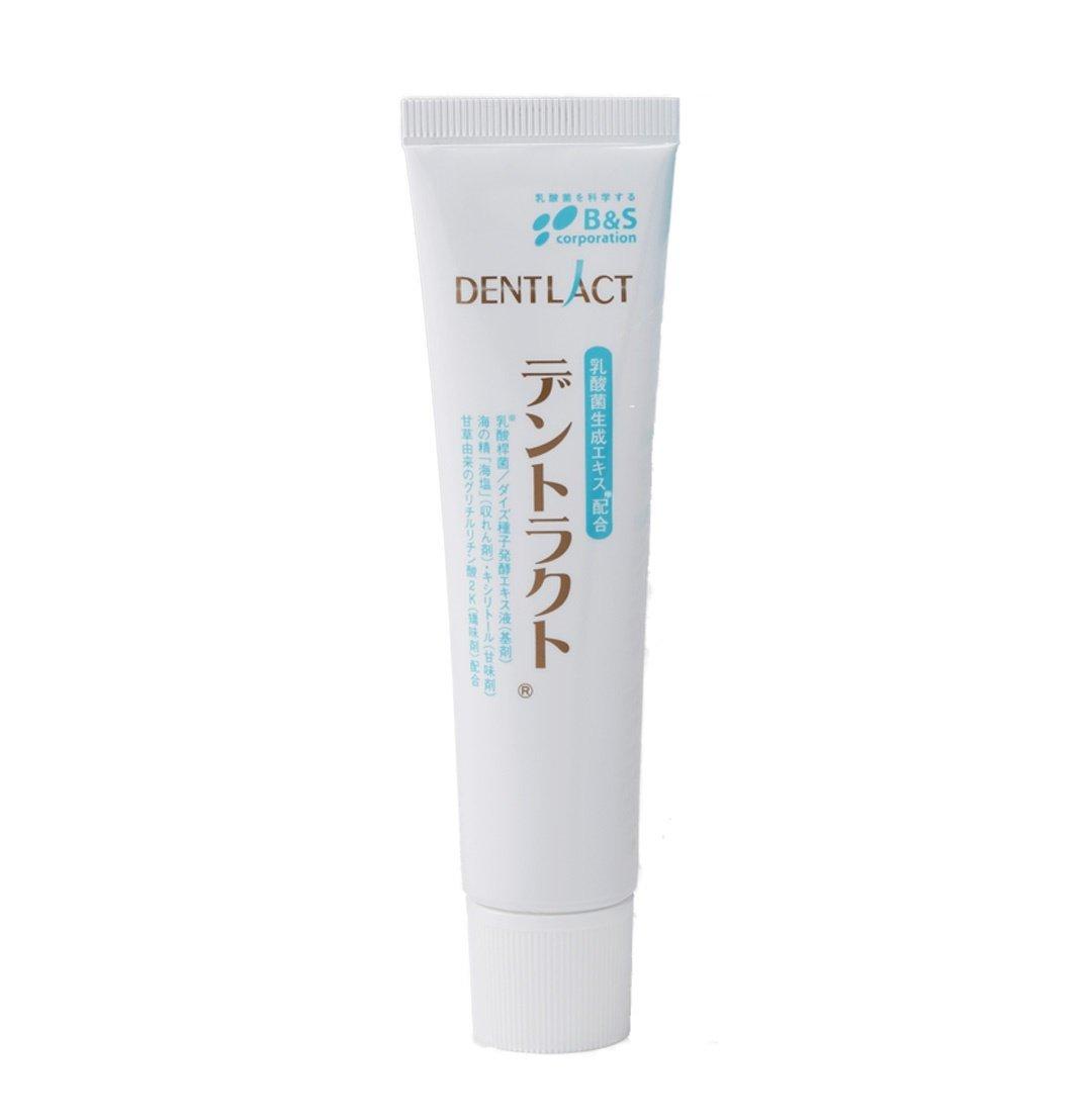 

Dentract 70g Lactic Acid Bacteria Extract Toothpaste Lactic Acid Bacteria Oral Care Xylitol Sea Salt Additive-free Hypoallergenic